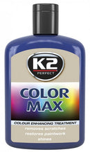 К2 Колор макс полир во боја - 200мл