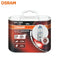 ОСРАМ Night Breaker Unlimited DuoBOX 64150NBU 55W 12V P14.5S H1