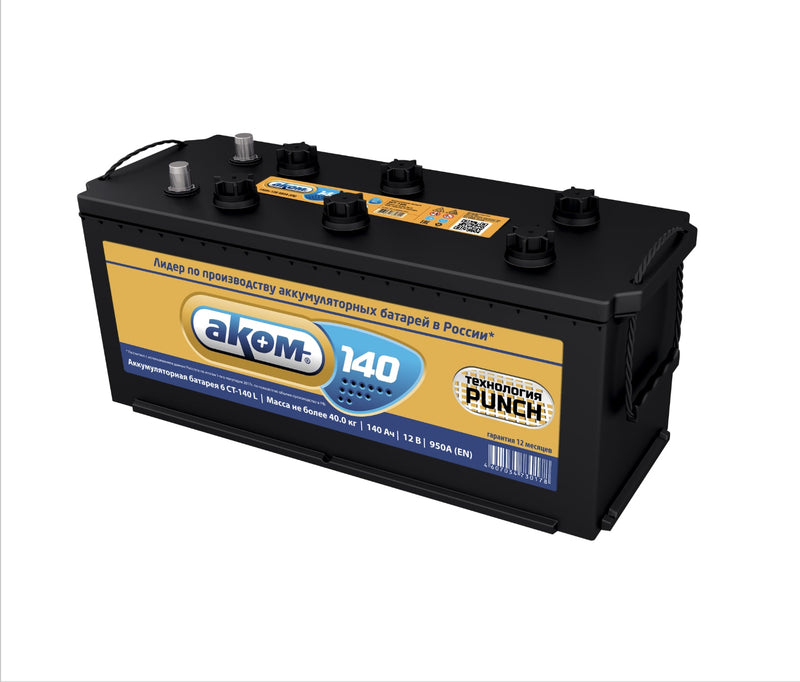 AKOM 12v 140AH L+